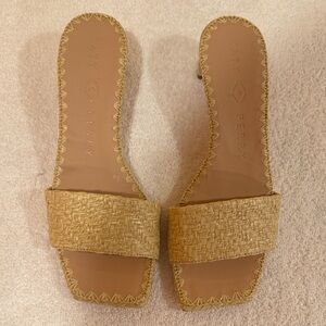 Katy Perry Collections Tan Woven Slide Sandals